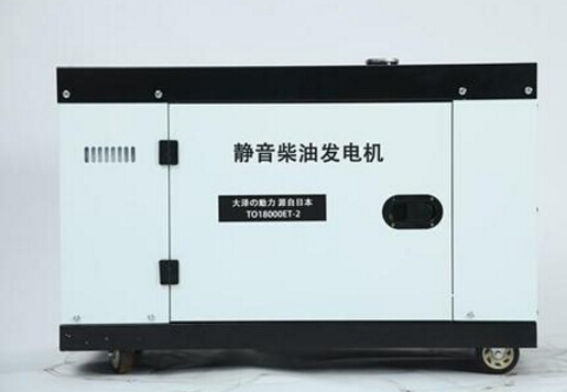 亭湖科克12kw小型柴油发电机组